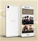 HTC Desire 728 dual sim اچ تی سی