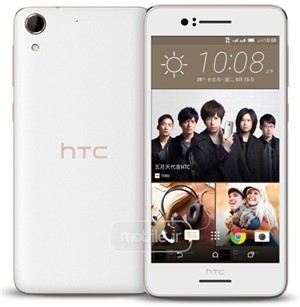 HTC Desire 728 dual sim