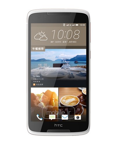 HTC Desire 828 dual sim اچ تی سی