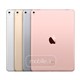 Apple iPad Pro 9.7 اپل