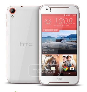 HTC Desire 830 اچ تی سی