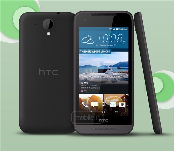 HTC Desire 520 اچ تی سی