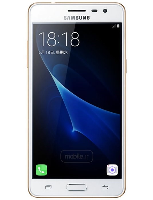 samsung j3 pro gold