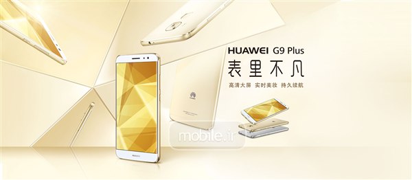 Huawei G9 Plus هواوی
