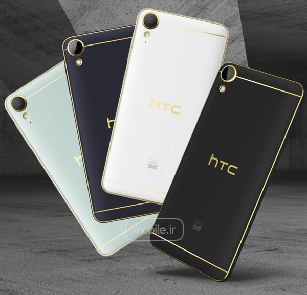 HTC Desire 10 Lifestyle اچ تی سی