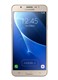Samsung Galaxy On8 سامسونگ