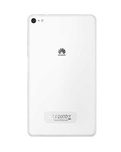 Huawei MediaPad T2 7.0 Pro هواوی