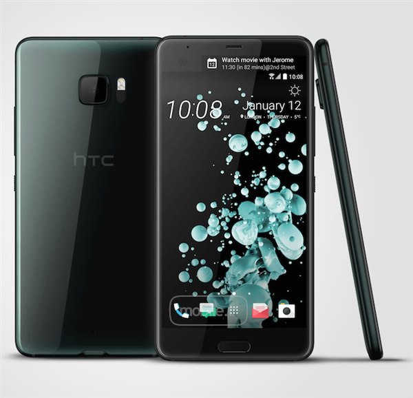 HTC U Ultra اچ تی سی