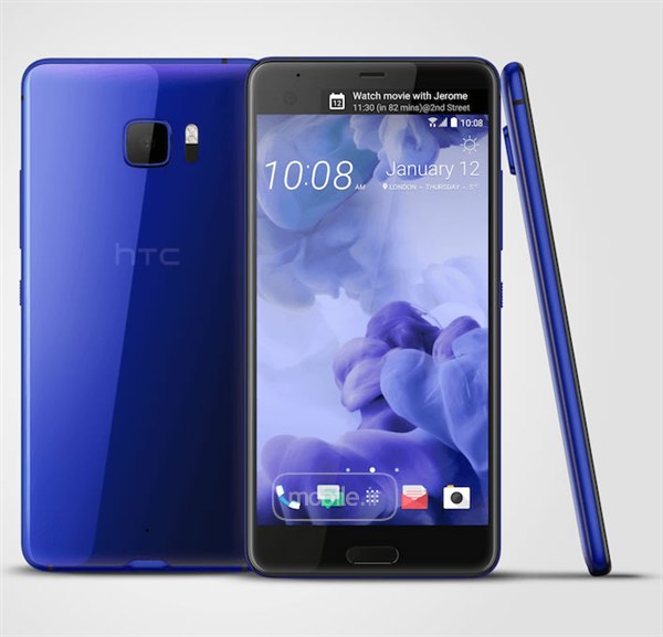 HTC U Ultra اچ تی سی