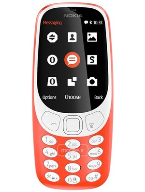 Nokia 3310 2017