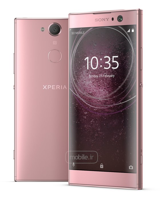 Sony Xperia XA2 سونی