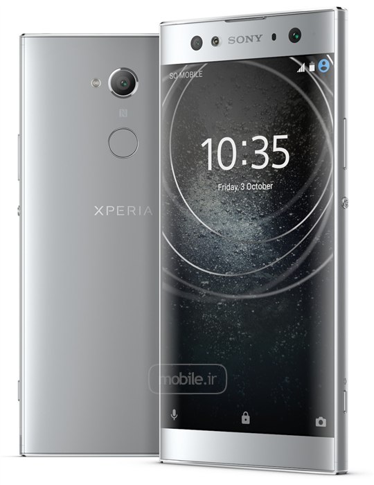 Sony Xperia XA2 Ultra سونی