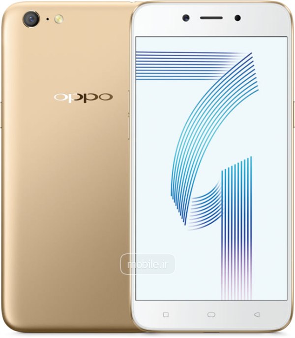 Oppo A71 اوپو