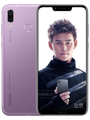 Honor Play