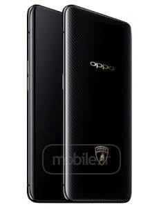 Oppo Find X Lamborghini Edition