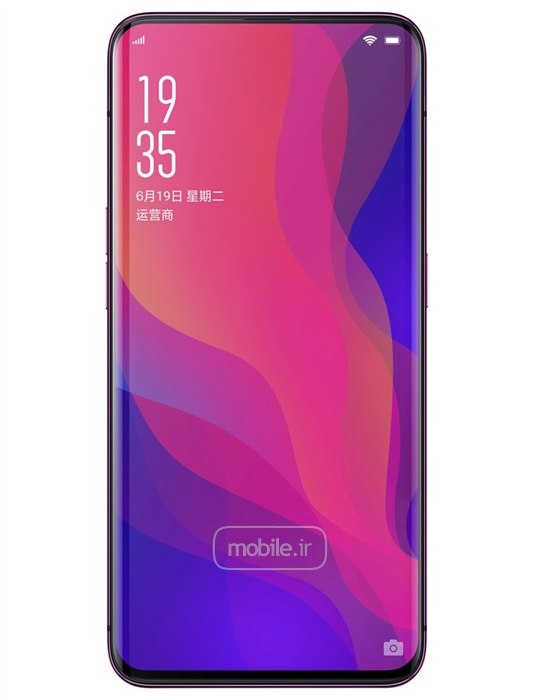 Oppo Find X اوپو
