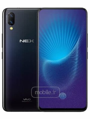 Vivo NEX S