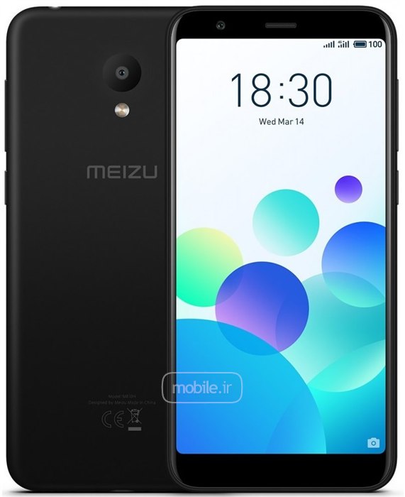 Meizu M8c میزو