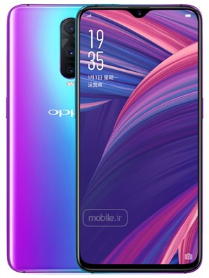 Oppo R17 Pro