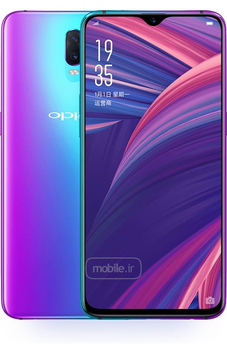 Oppo R17 اوپو