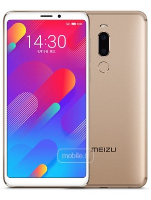 Meizu V8 Pro