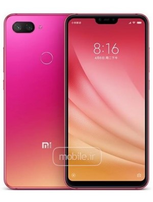 Xiaomi Mi 8 Lite