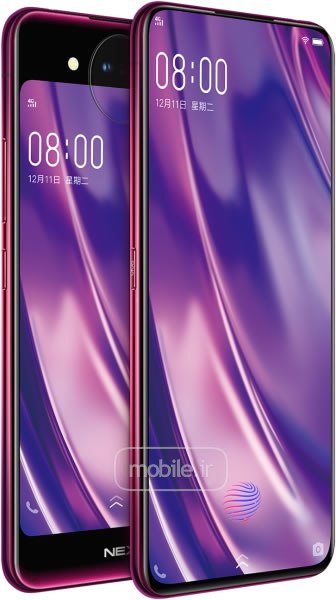 Vivo NEX Dual Display ویوو