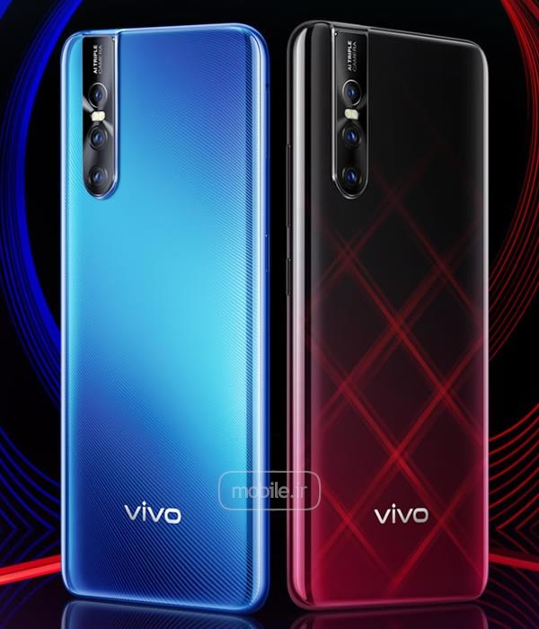 Vivo V15 Pro ویوو