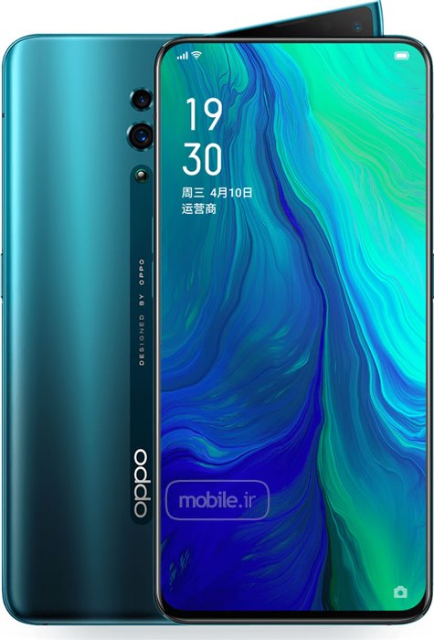 Oppo Reno اوپو