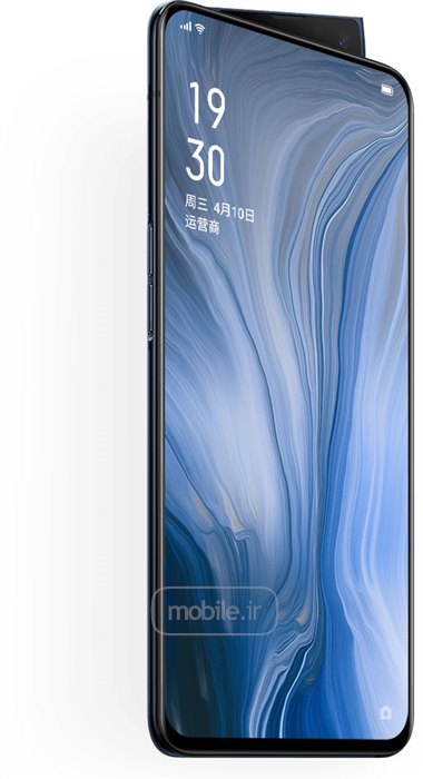 Oppo Reno اوپو