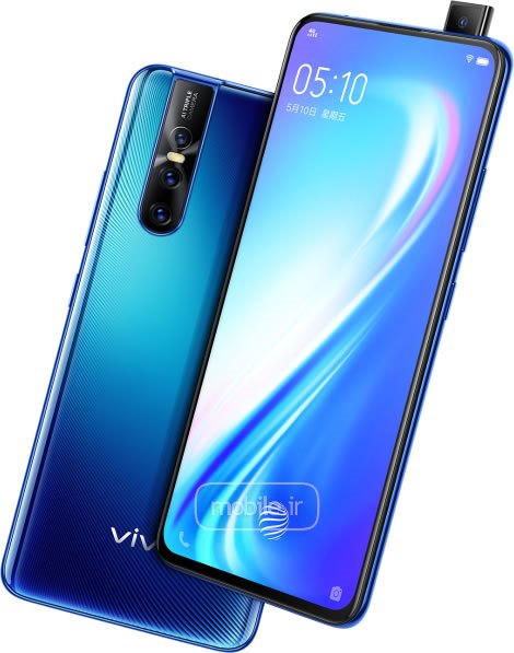 Vivo S1 Pro China ویوو