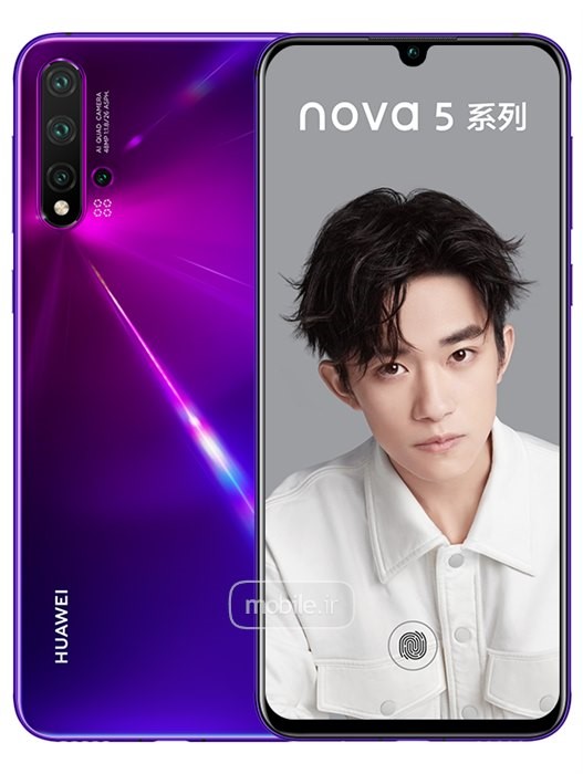 huawei nova 5 se