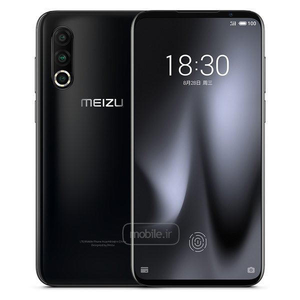 Meizu 16s Pro میزو