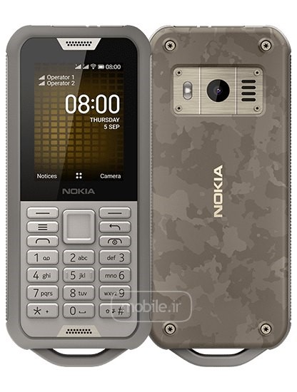 nokia 800 tough big w