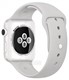 Apple Watch Edition Series 2 42mm اپل