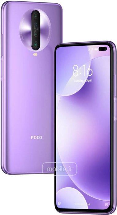 Xiaomi Poco X2 شیائومی