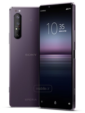 Sony Xperia 1 II