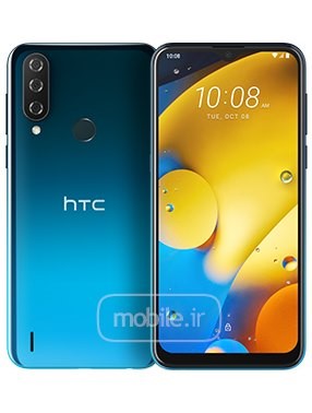 HTC Wildfire R70