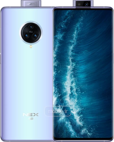 Vivo NEX 3S 5G ویوو