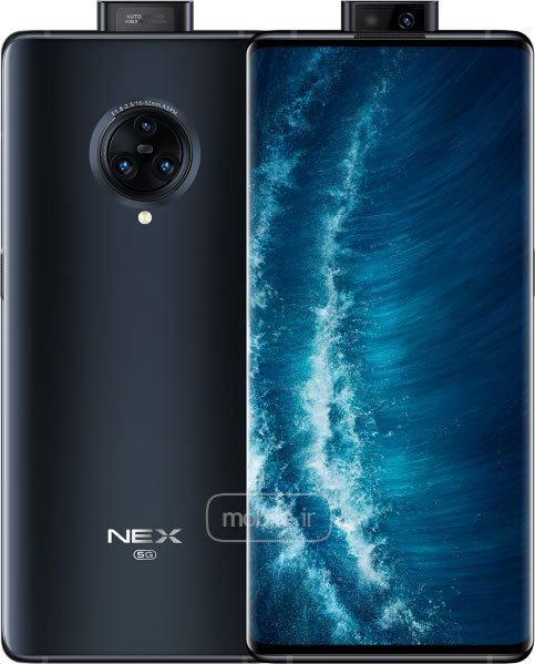 Vivo NEX 3S 5G ویوو