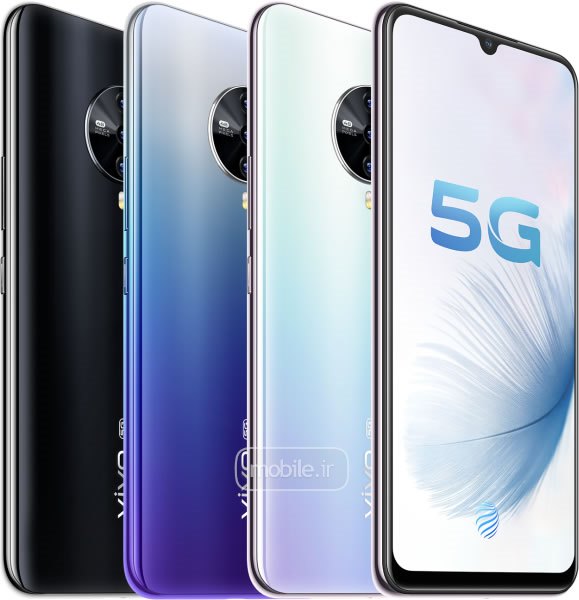 Vivo S6 5G ویوو