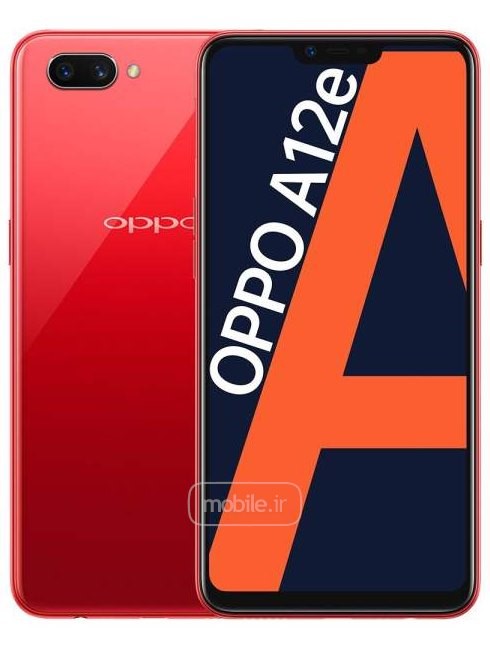 oppo a12e battery mah