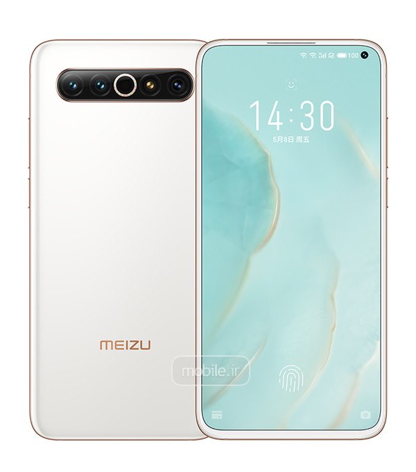 Meizu 17 Pro میزو