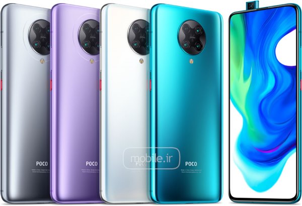 Xiaomi Poco F2 Pro شیائومی