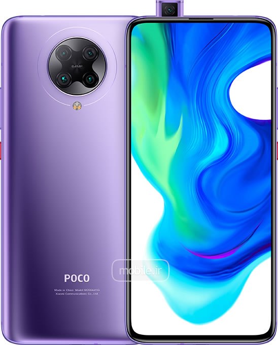 Xiaomi Poco F2 Pro شیائومی