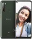 HTC U20 5G اچ تی سی