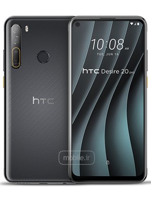 HTC Desire 20 Pro