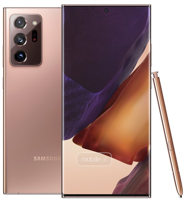 Samsung Galaxy Note20 Ultra سامسونگ