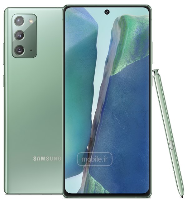 Samsung Galaxy Note20 5G سامسونگ