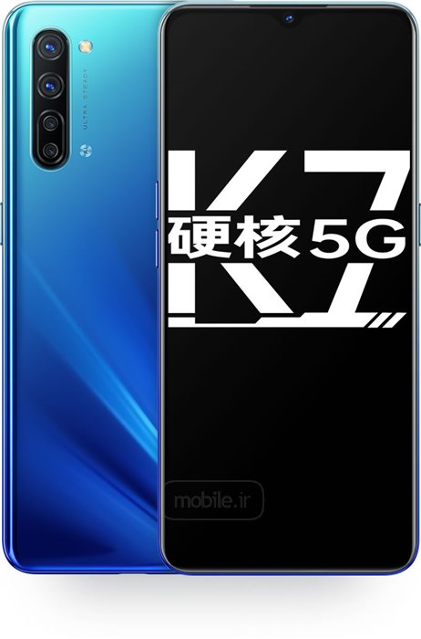 Oppo K7 5G اوپو